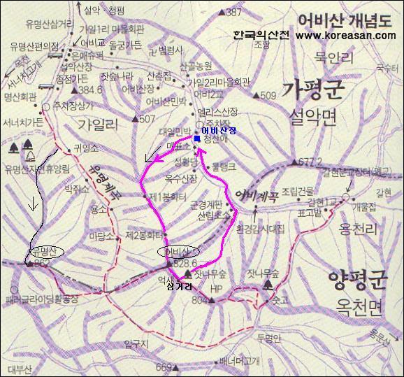 어비산 정상(829m) 이미지
