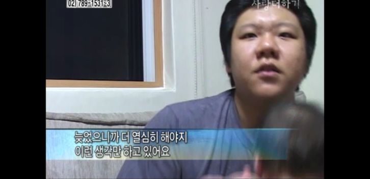 [생방송오늘아침] 충격부부 제2탄 스압엄청나긔ㅠㅠ | 인스티즈