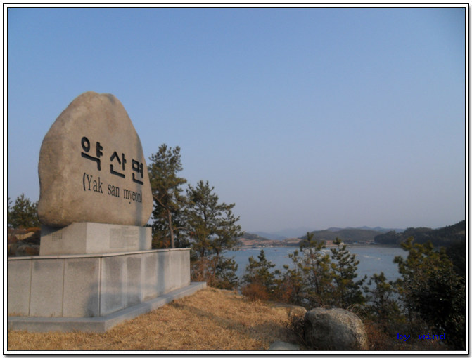 어두리<> 이미지