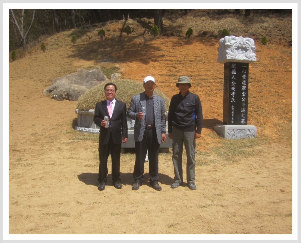 장성물산 이미지