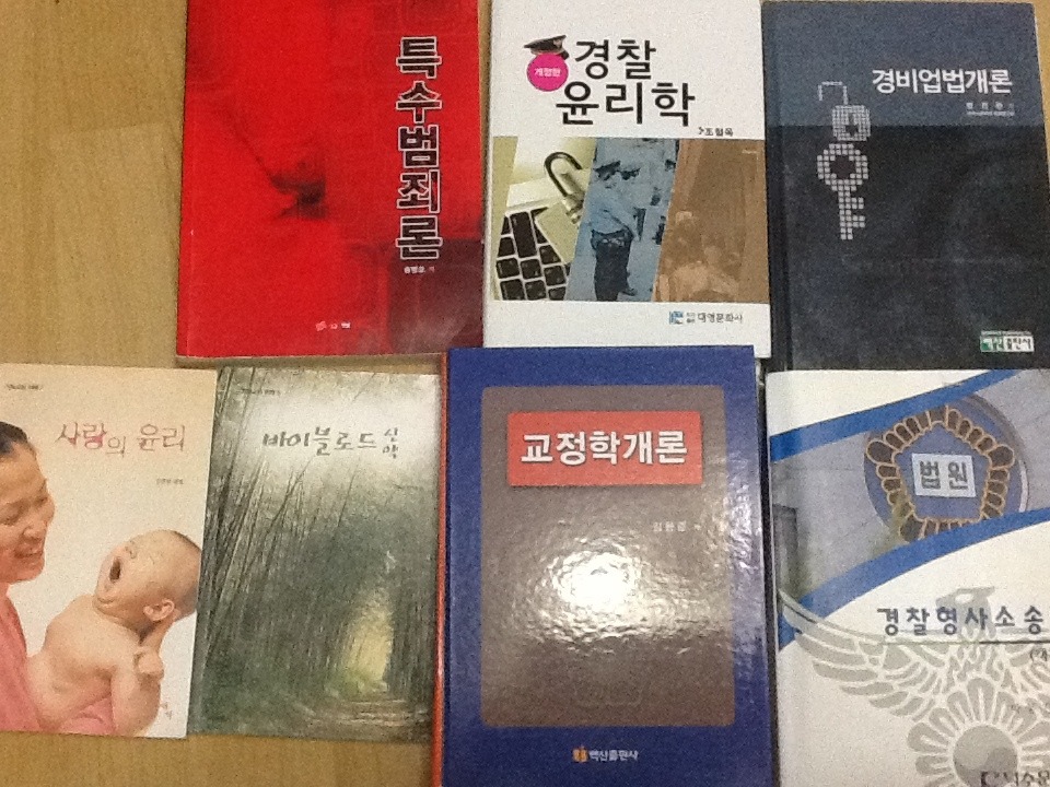 덕수문화사 이미지