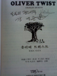 정**-19 이미지
