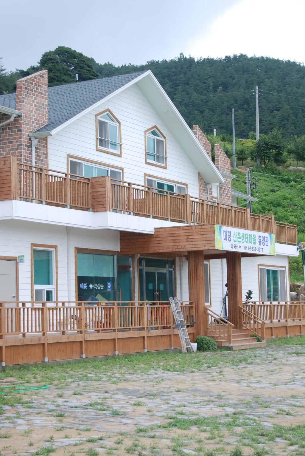 산촌펜션 이미지