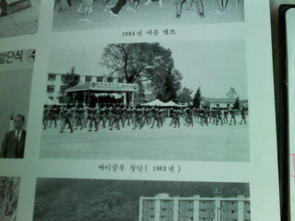 사진촬영업 이미지