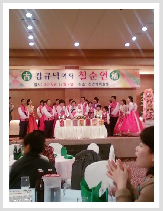 김규덕 이미지