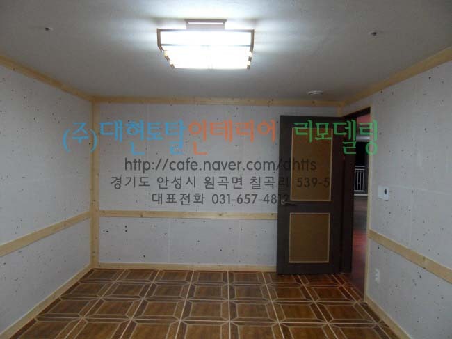 블루밍테라스 이미지