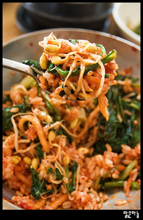 토속식당 이미지