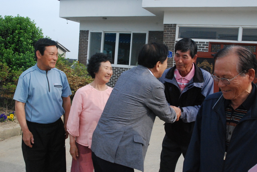 돈지마을 이미지