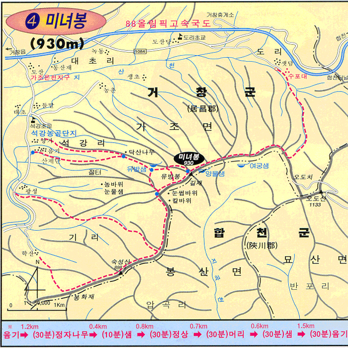 수석산장 이미지
