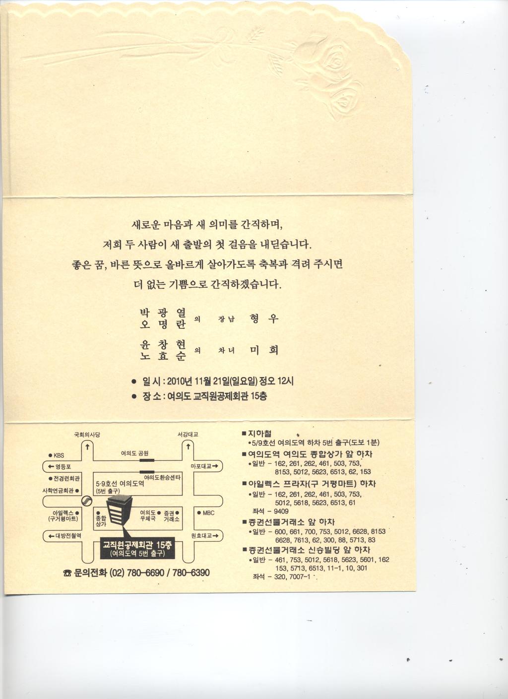 영일기획 이미지
