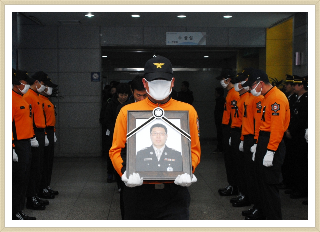 광진소방서 이미지
