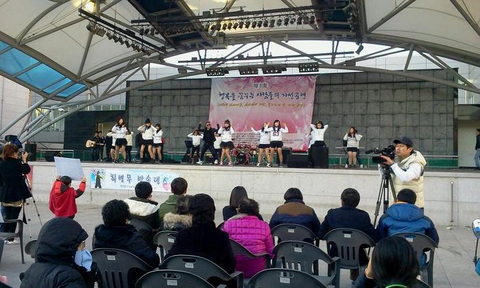 꿈꾸는사람들의모임 이미지