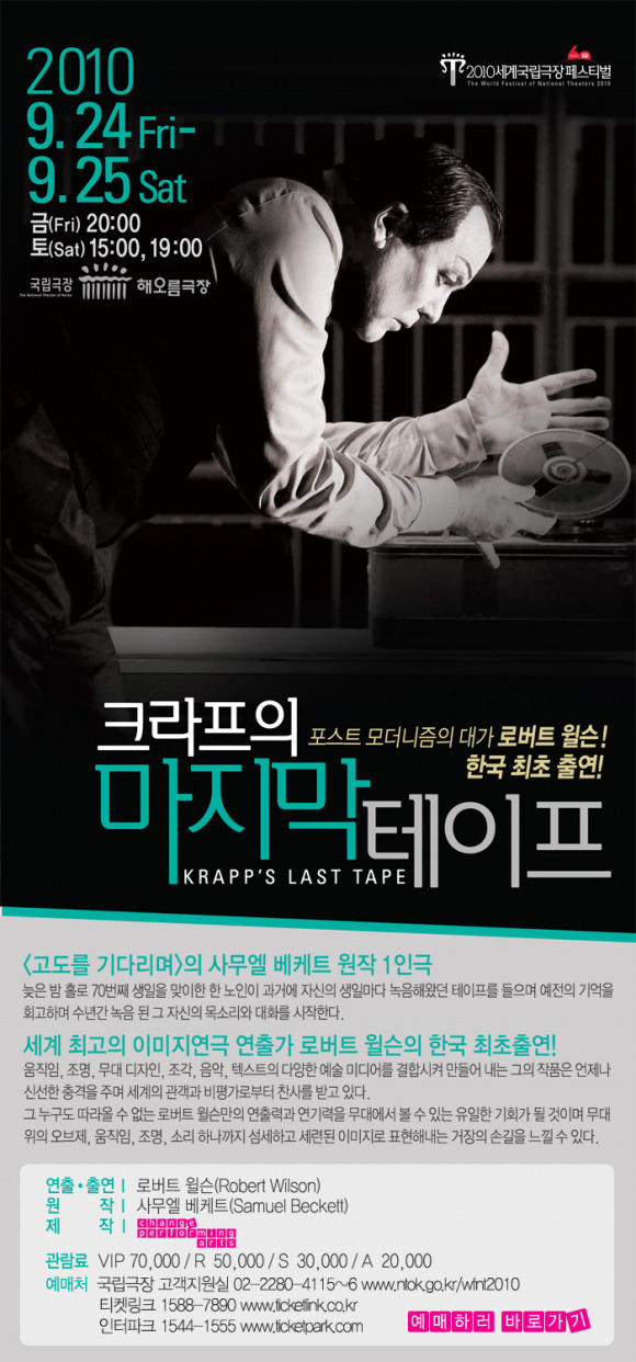 크라프 이미지