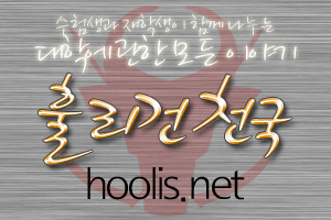 온컨택 이미지