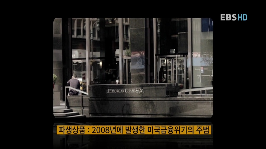 경제(經濟) 어디까지 정확하게 그리고 깊이있게 알고 계신가요?.jpg | 인스티즈