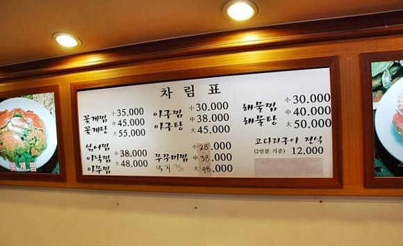 털보폰 이미지