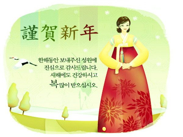 행운가요방 이미지