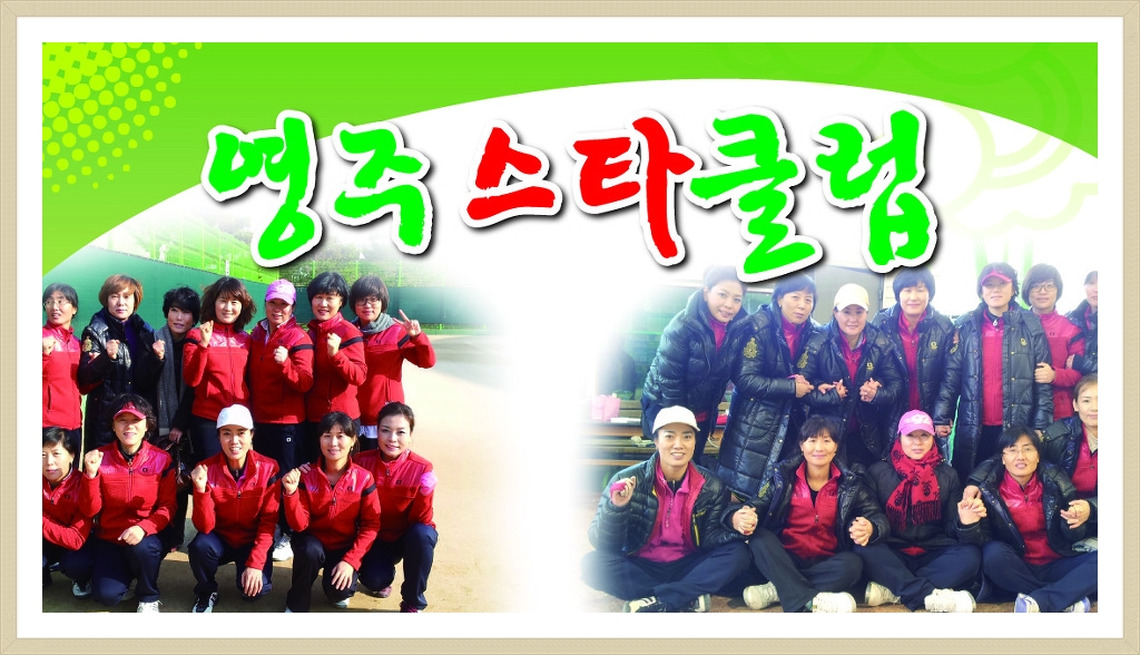 갈라지펜션 이미지