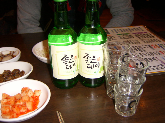 종로빈대떡 이미지