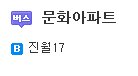미라보미용실 이미지