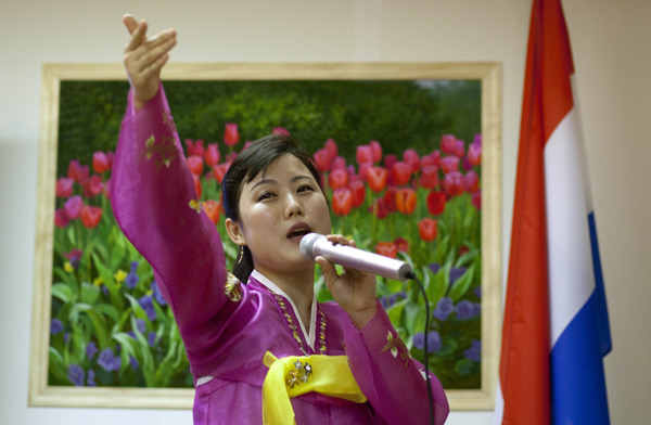 해당화식당 이미지
