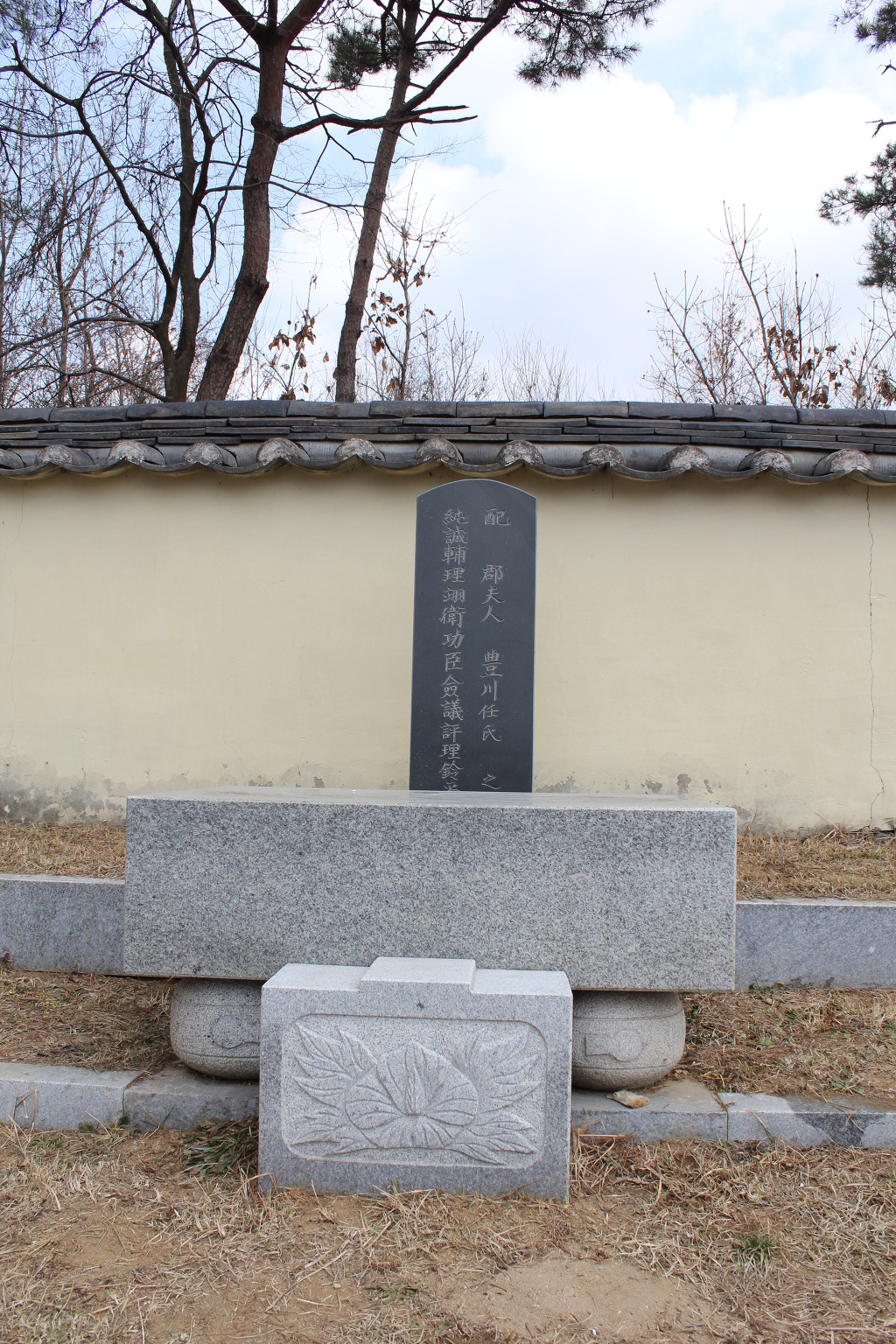 여강재 이미지