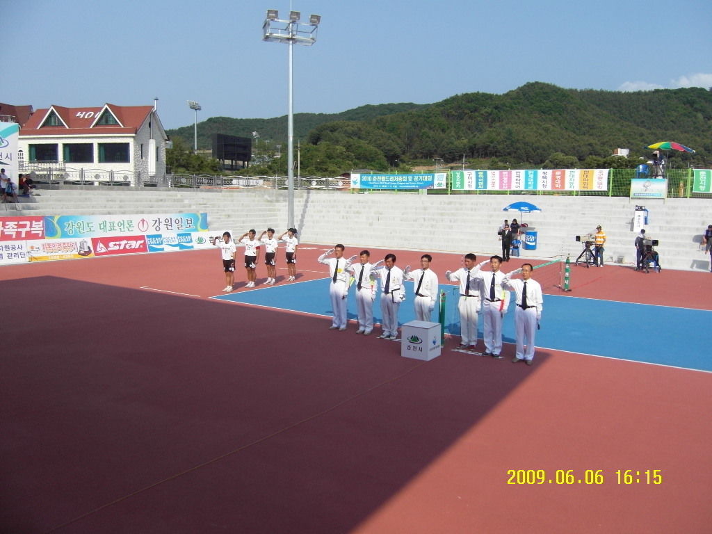경동슈퍼 이미지