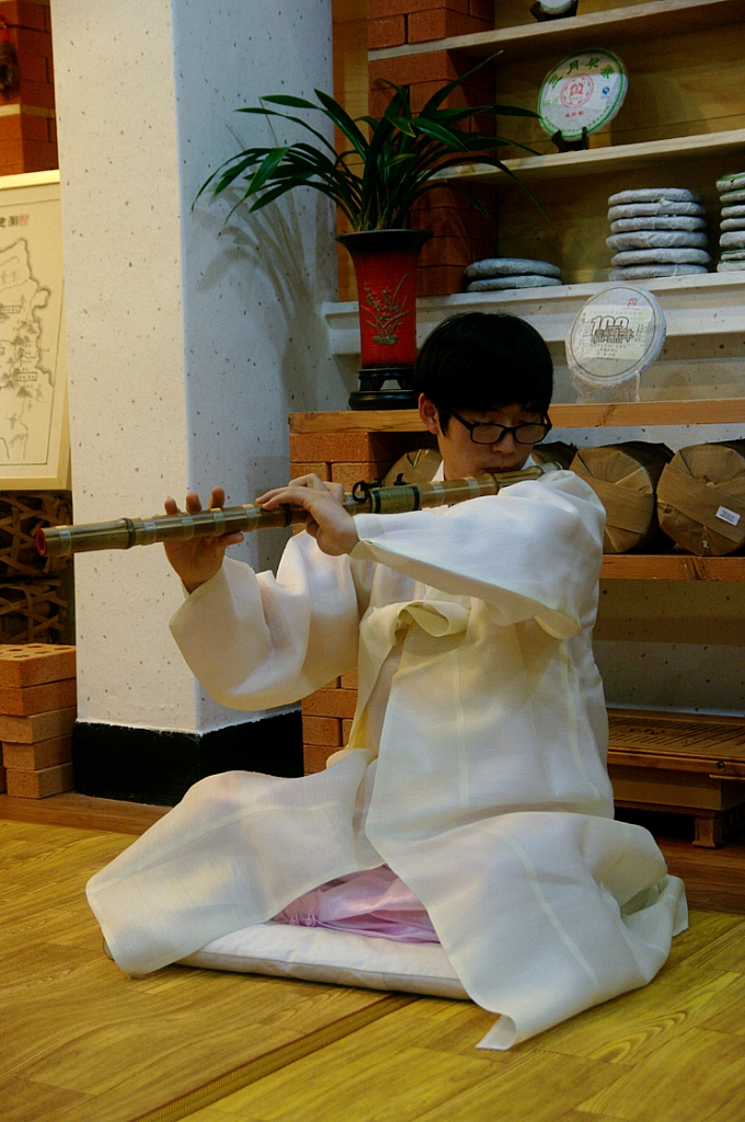 왕조차문화연구원 이미지