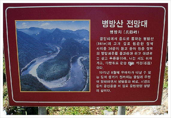태산스카이 이미지