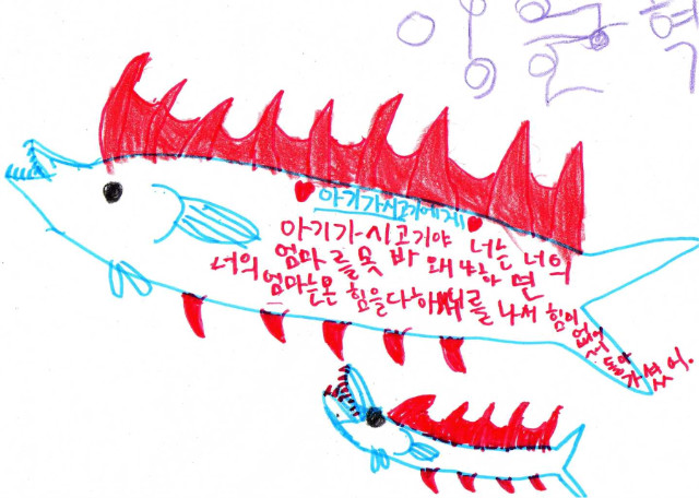 문덕초등학교 이미지