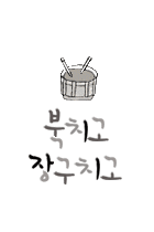 헨델과그레텔 이미지