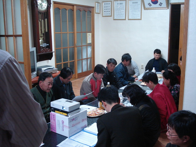농산업전략연구원 이미지