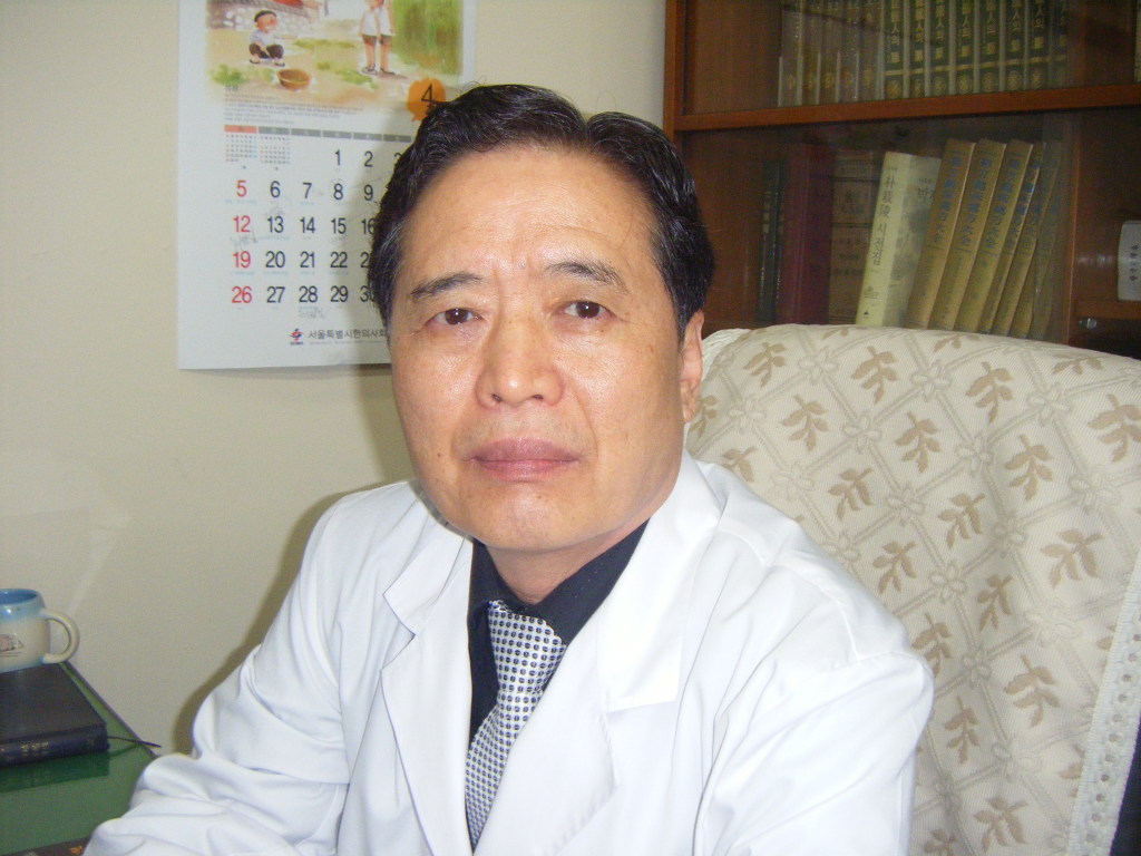 수생한의원 이미지