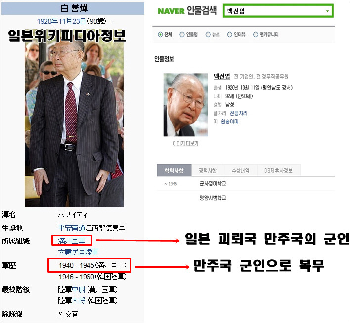 1707E4385095B8862EDAF7