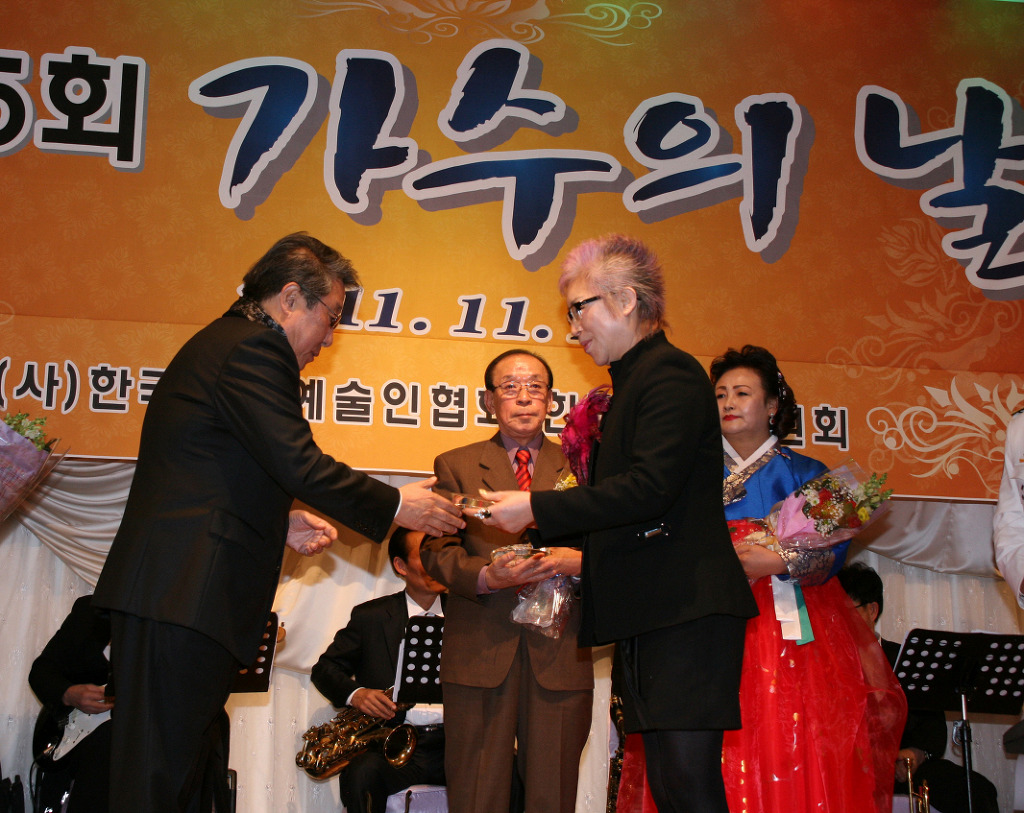 우정상 이미지