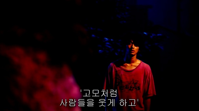 [영화] 혐오스런 마츠코의 일생 -32- | 인스티즈