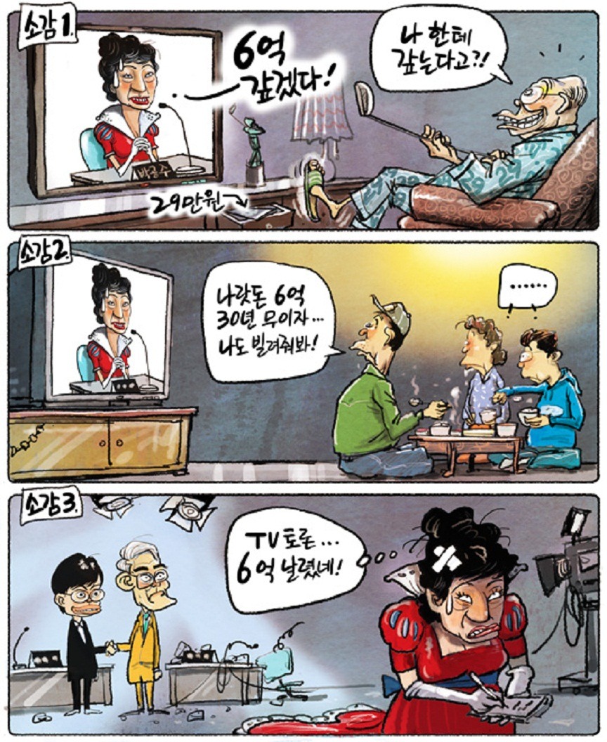 거안 이미지