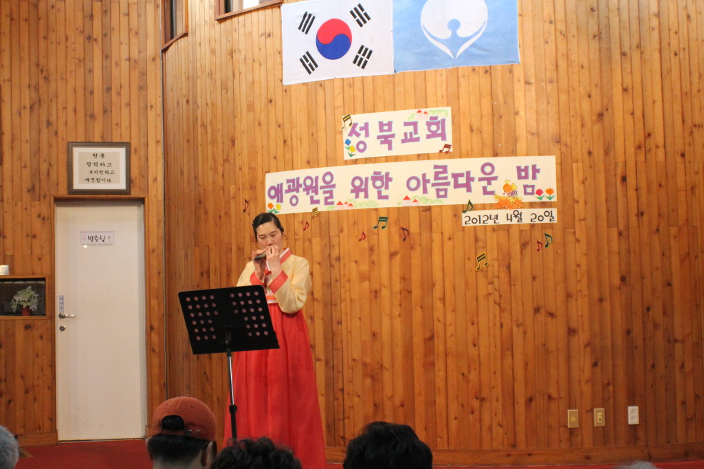 거제도애광원 이미지
