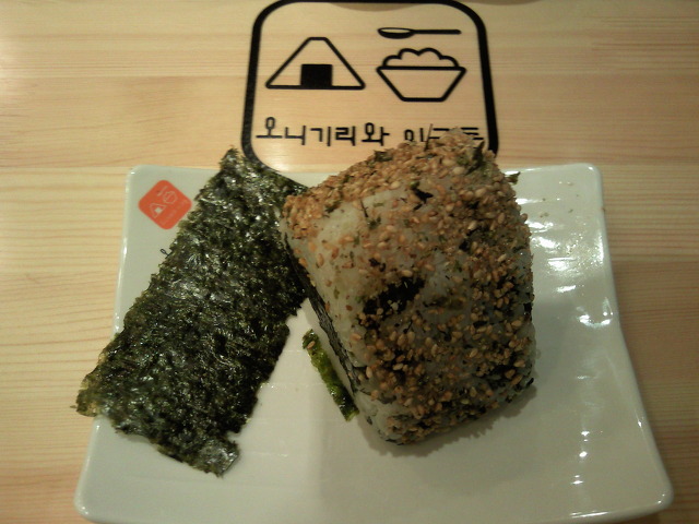 오니기리와이규동 이미지