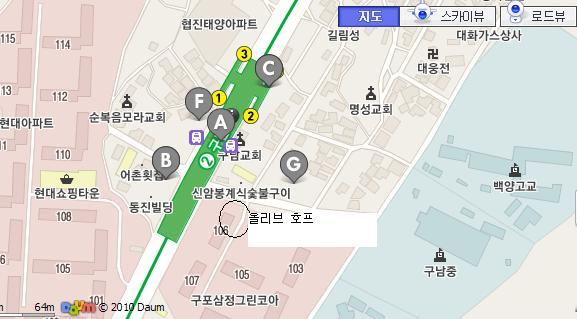 바람호프 이미지