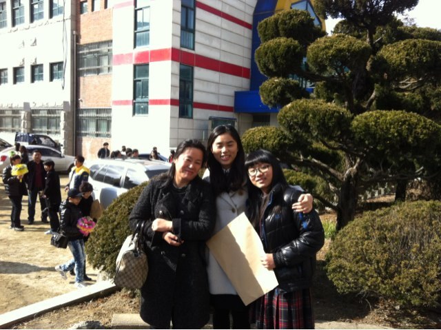 서전주중학교 이미지