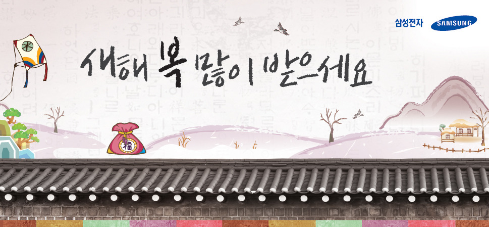 엄마손떡 이미지