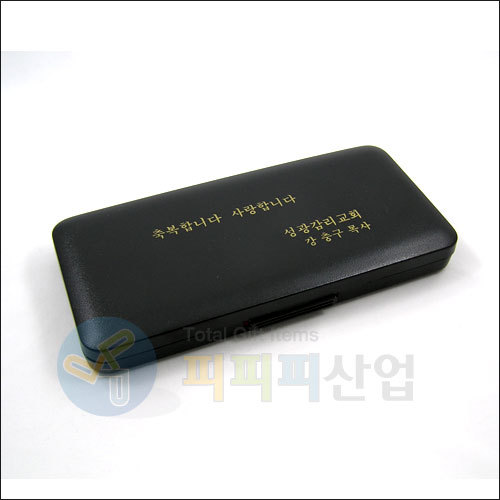 성광인쇄 이미지