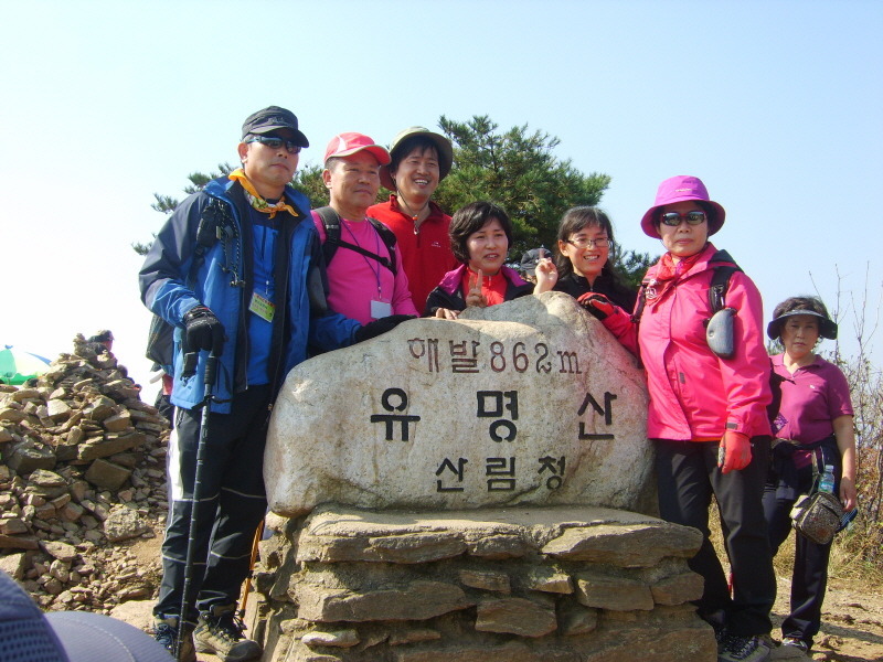 이산 이미지