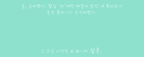 카타리 이미지