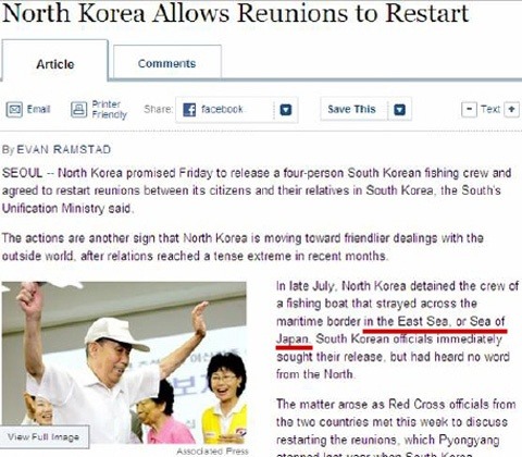 동해광고 이미지