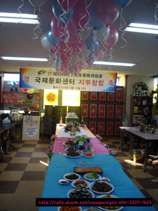 국제문화센터 이미지