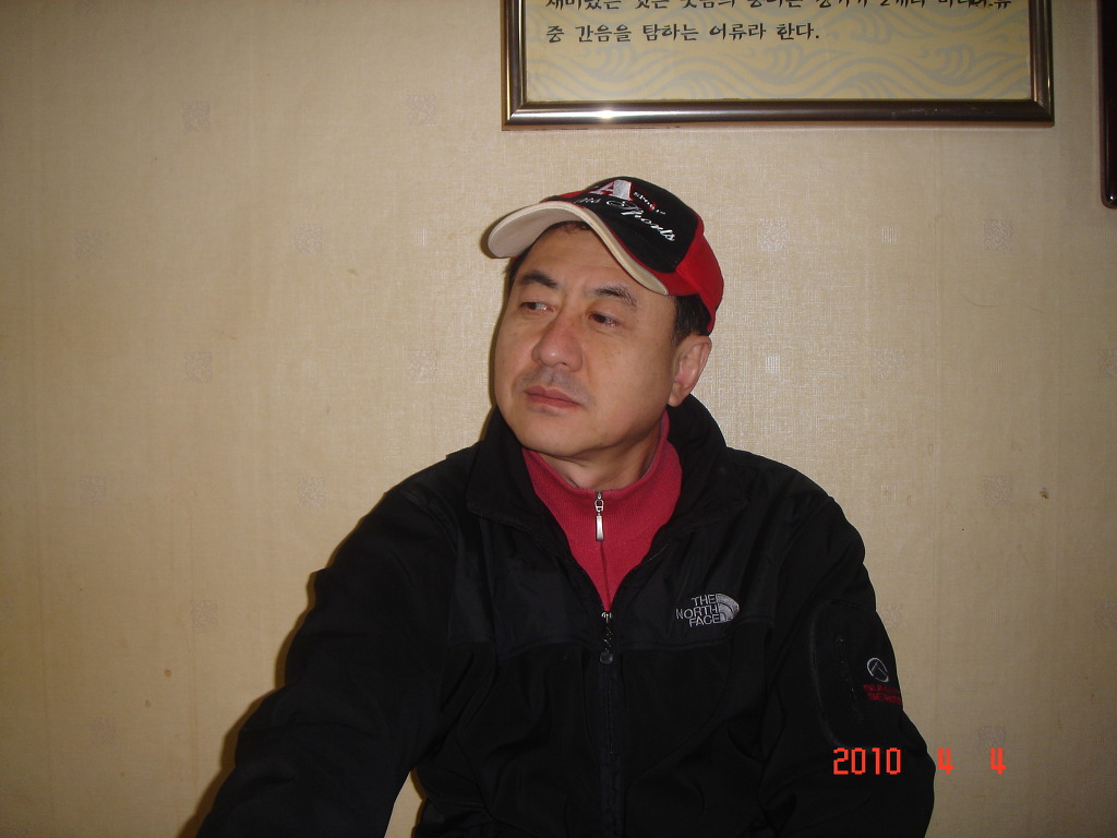 화화촌 이미지