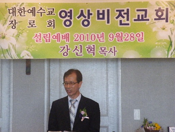 한국가사원 이미지