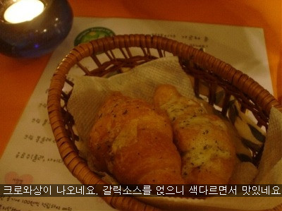 봉대박스파게티 이미지
